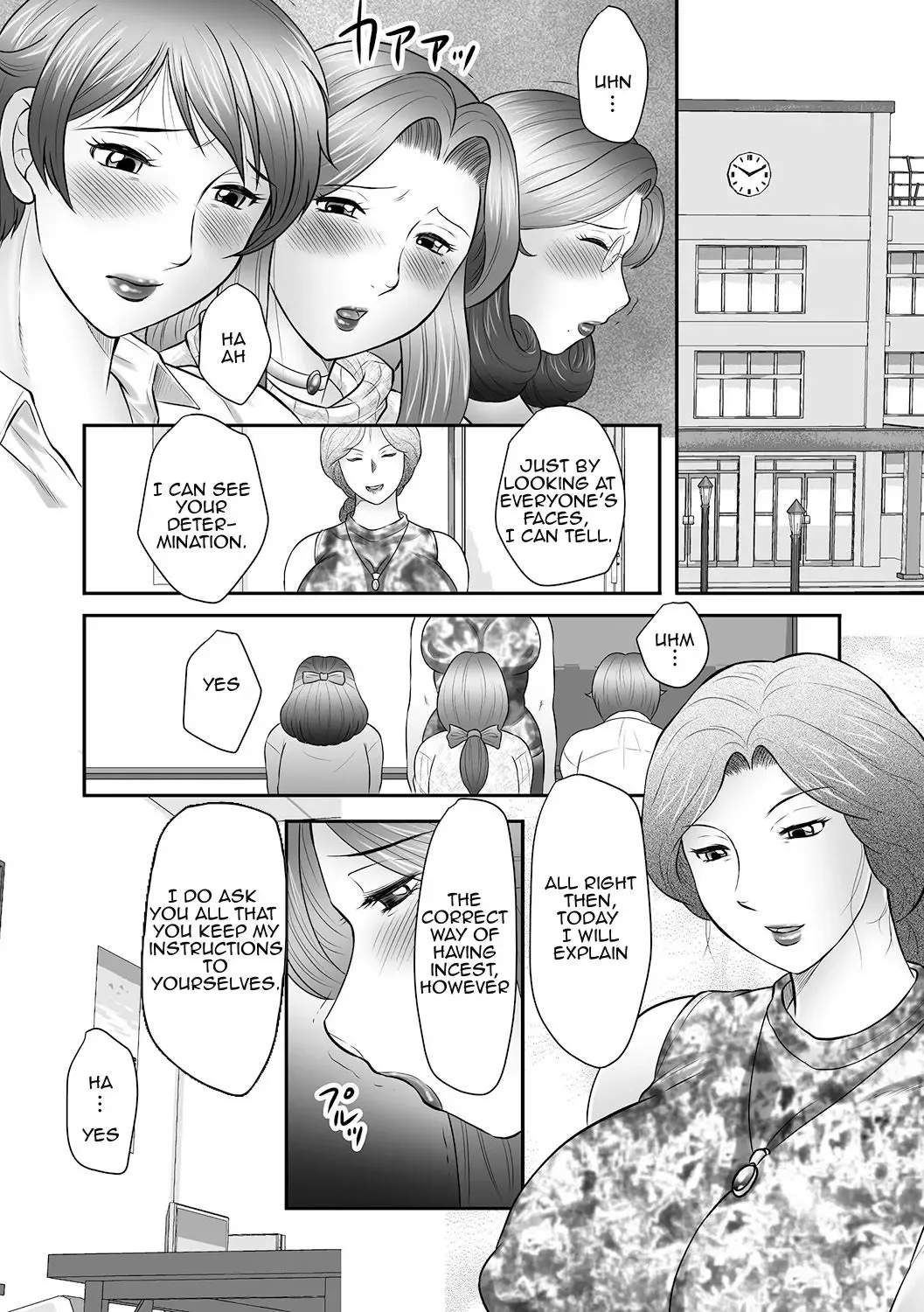 [Fuusen Club] Boshi no Susume Fhentai - Page 54