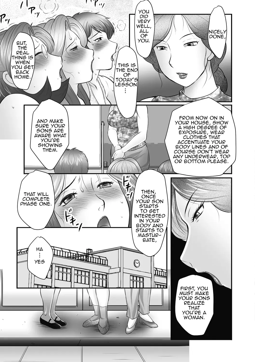 [Fuusen Club] Boshi no Susume Fhentai - Page 72