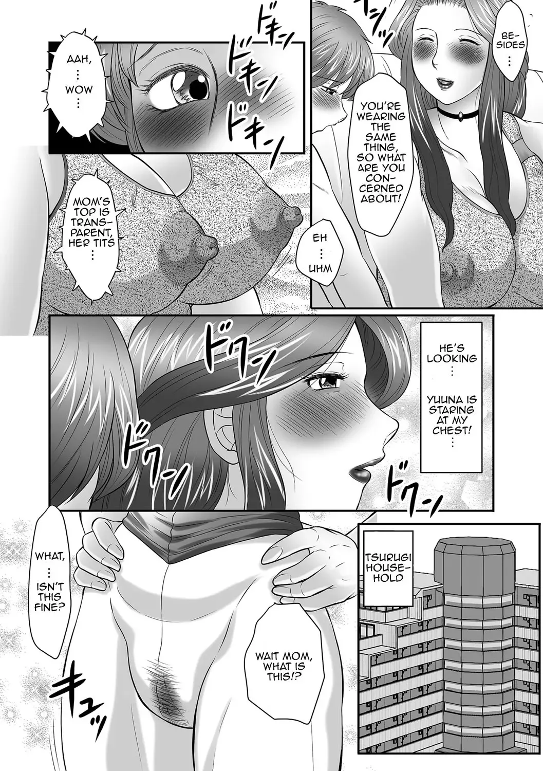 [Fuusen Club] Boshi no Susume Fhentai - Page 82