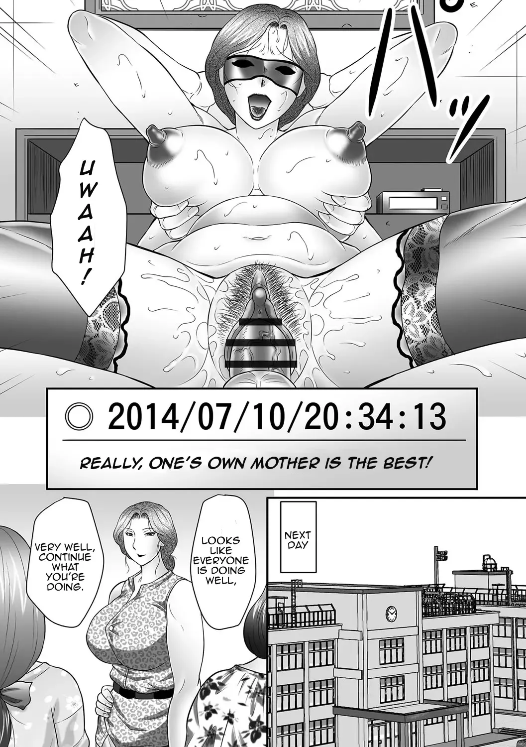 [Fuusen Club] Boshi no Susume Fhentai - Page 86