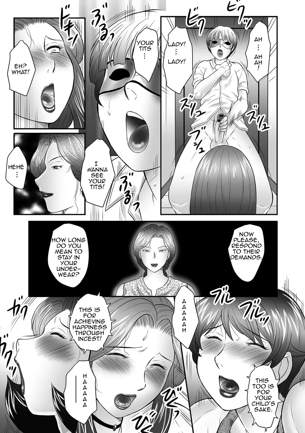 [Fuusen Club] Boshi no Susume Fhentai - Page 89