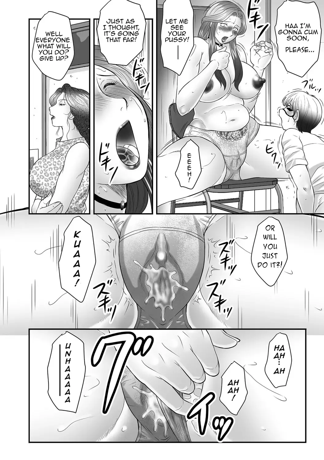 [Fuusen Club] Boshi no Susume Fhentai - Page 92