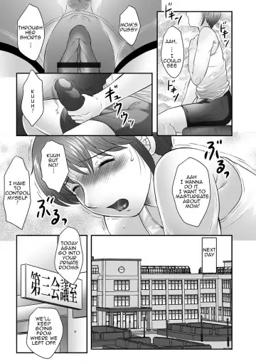 [Fuusen Club] Boshi no Susume Fhentai - Page 106