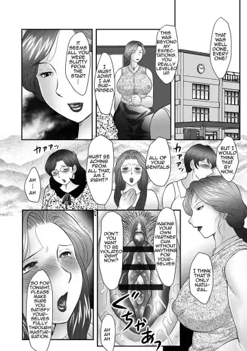 [Fuusen Club] Boshi no Susume Fhentai - Page 115