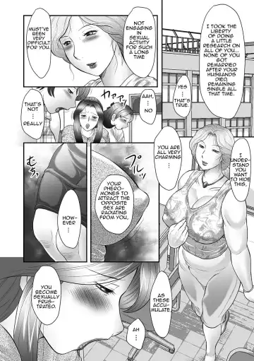 [Fuusen Club] Boshi no Susume Fhentai - Page 31