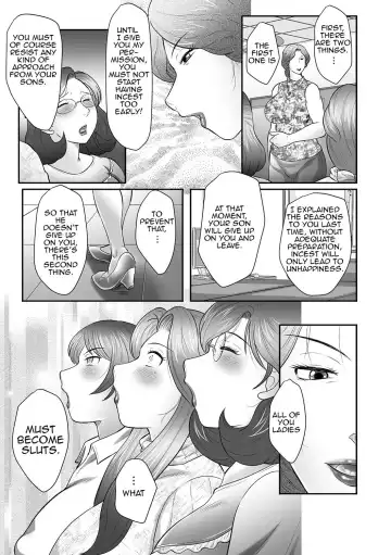 [Fuusen Club] Boshi no Susume Fhentai - Page 55