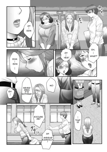 [Fuusen Club] Boshi no Susume Fhentai - Page 73