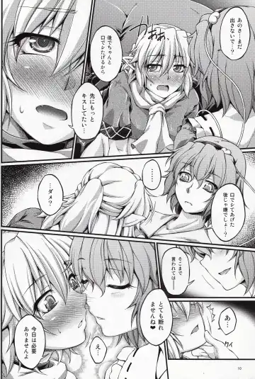 [Ootsuki Wataru] Hashihime Zeugi -Go- Fhentai - Page 9