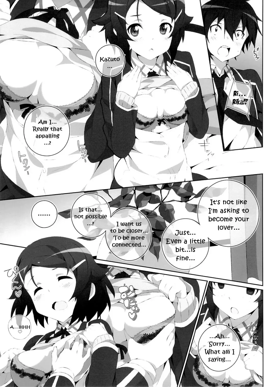 [Mizuki Makoto] Kimi to Tsunagaru VRMMORPG -Master Smith- | Connect With You Fhentai - Page 10