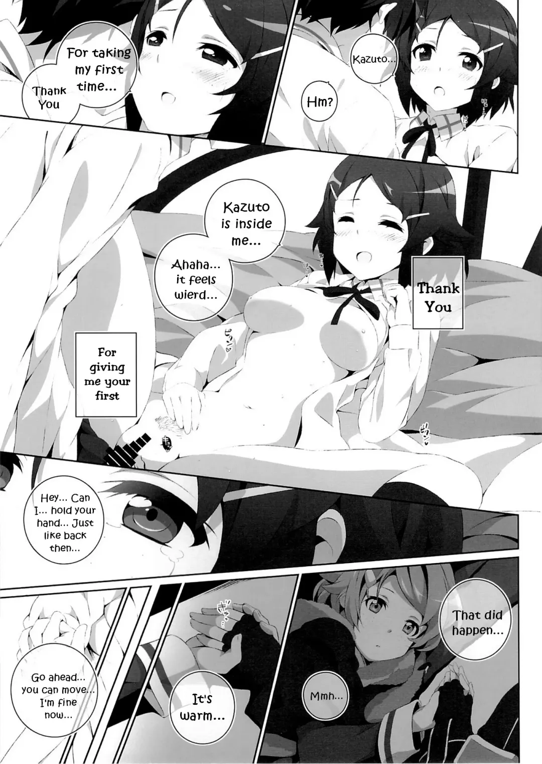 [Mizuki Makoto] Kimi to Tsunagaru VRMMORPG -Master Smith- | Connect With You Fhentai - Page 18