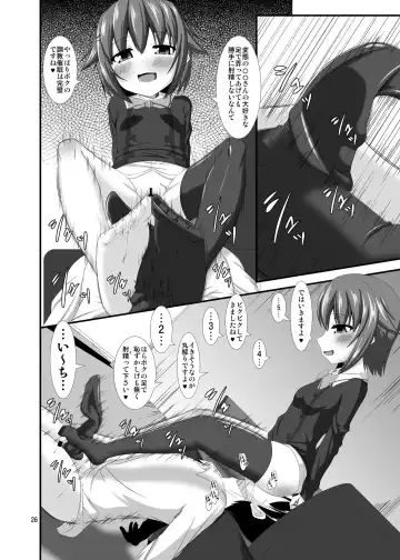 [Yasha] Mobam@s Do-M Hoihoi ~Koshimizu Sachiko Hen~ Fhentai - Page 7