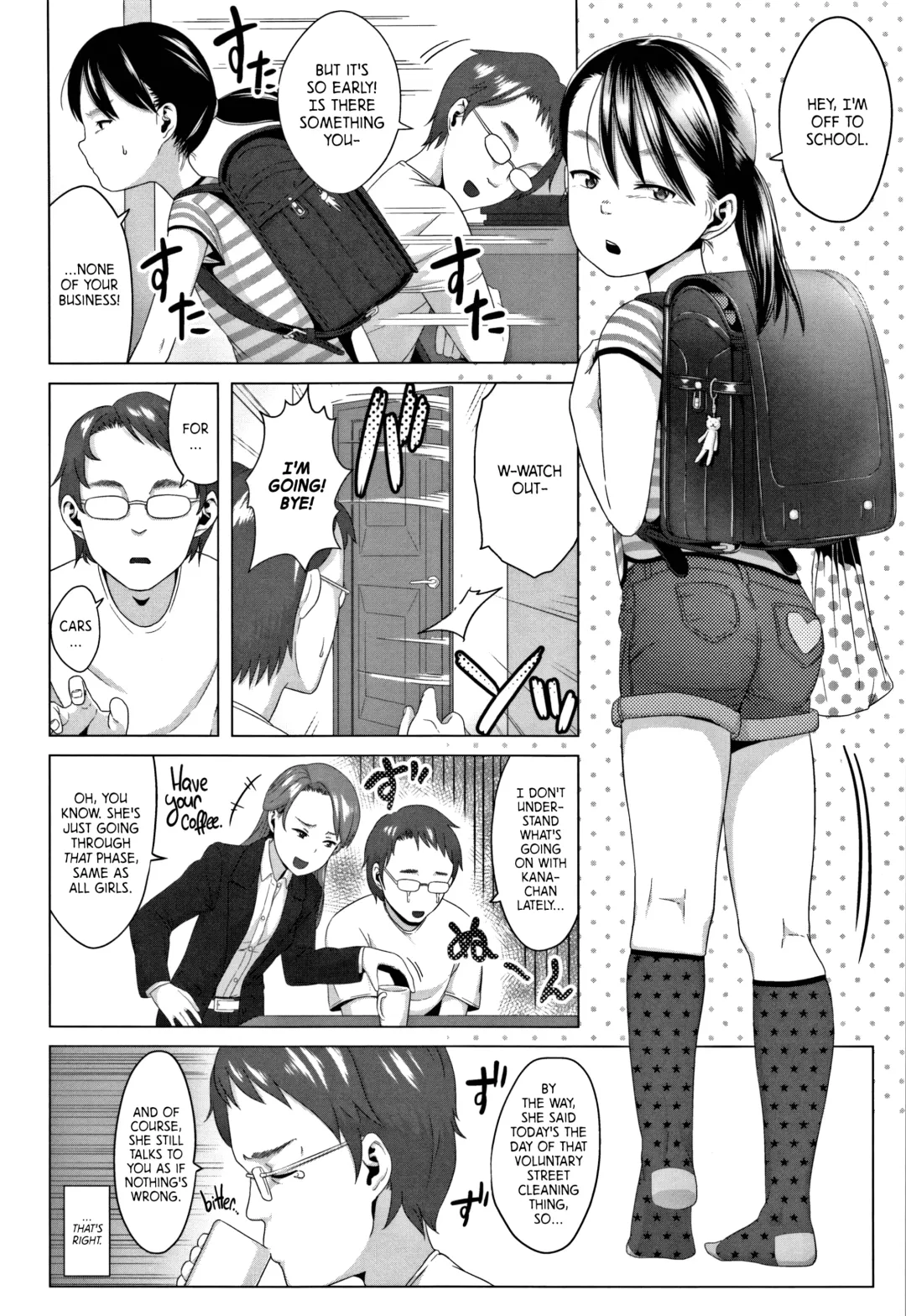 [Holiday Yasumi] Watashi-tachi no Seiai Hakusho | Father and daughter sex white paper Fhentai - Page 100