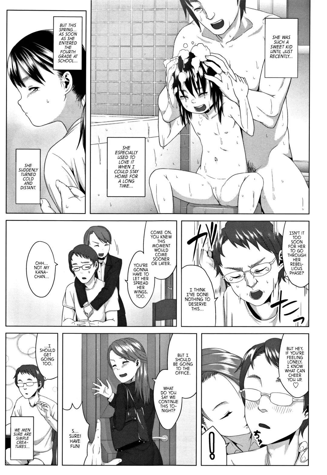 [Holiday Yasumi] Watashi-tachi no Seiai Hakusho | Father and daughter sex white paper Fhentai - Page 101