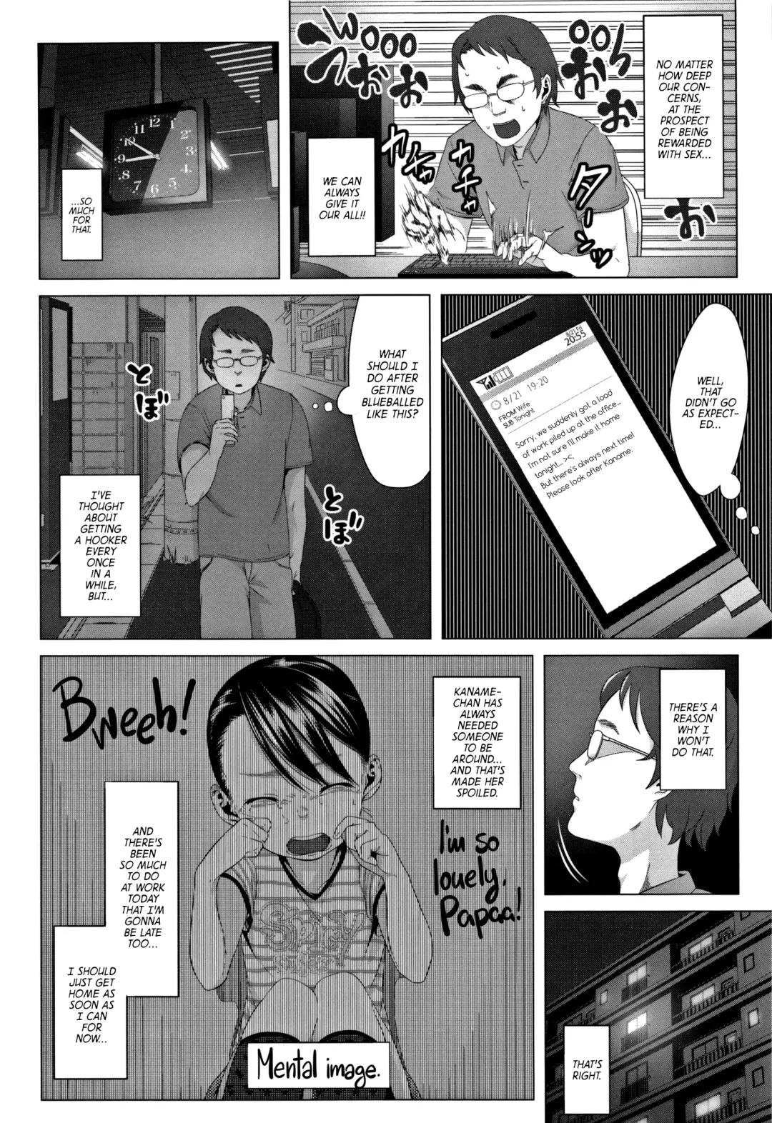 [Holiday Yasumi] Watashi-tachi no Seiai Hakusho | Father and daughter sex white paper Fhentai - Page 102