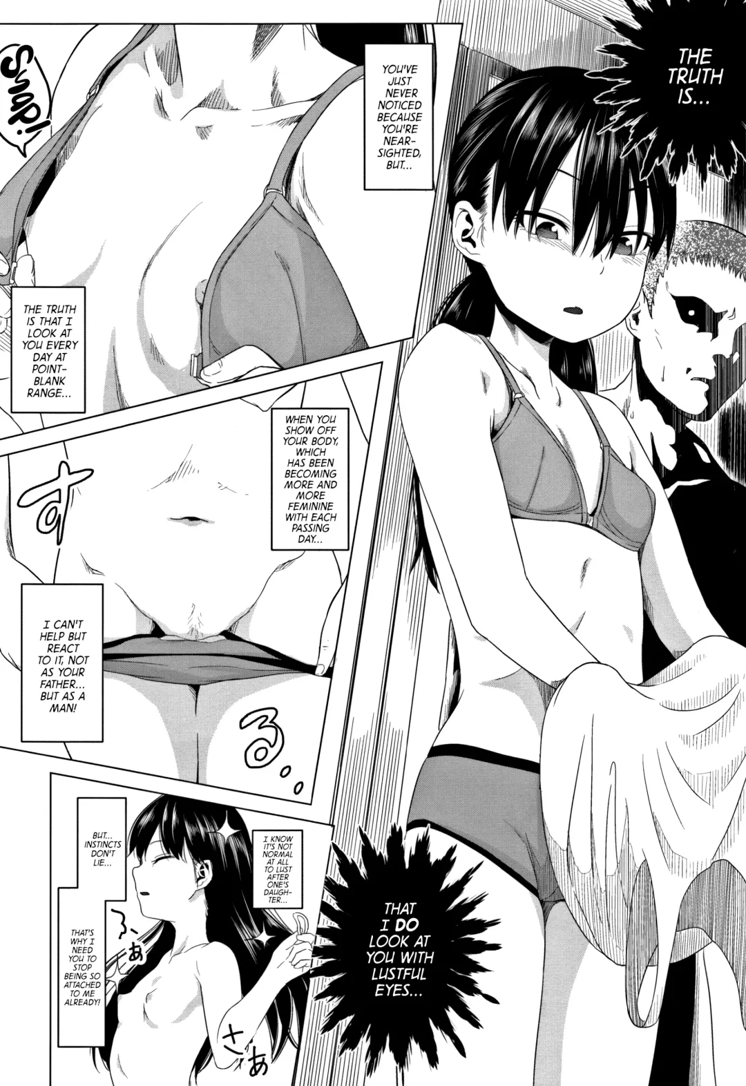 [Holiday Yasumi] Watashi-tachi no Seiai Hakusho | Father and daughter sex white paper Fhentai - Page 144