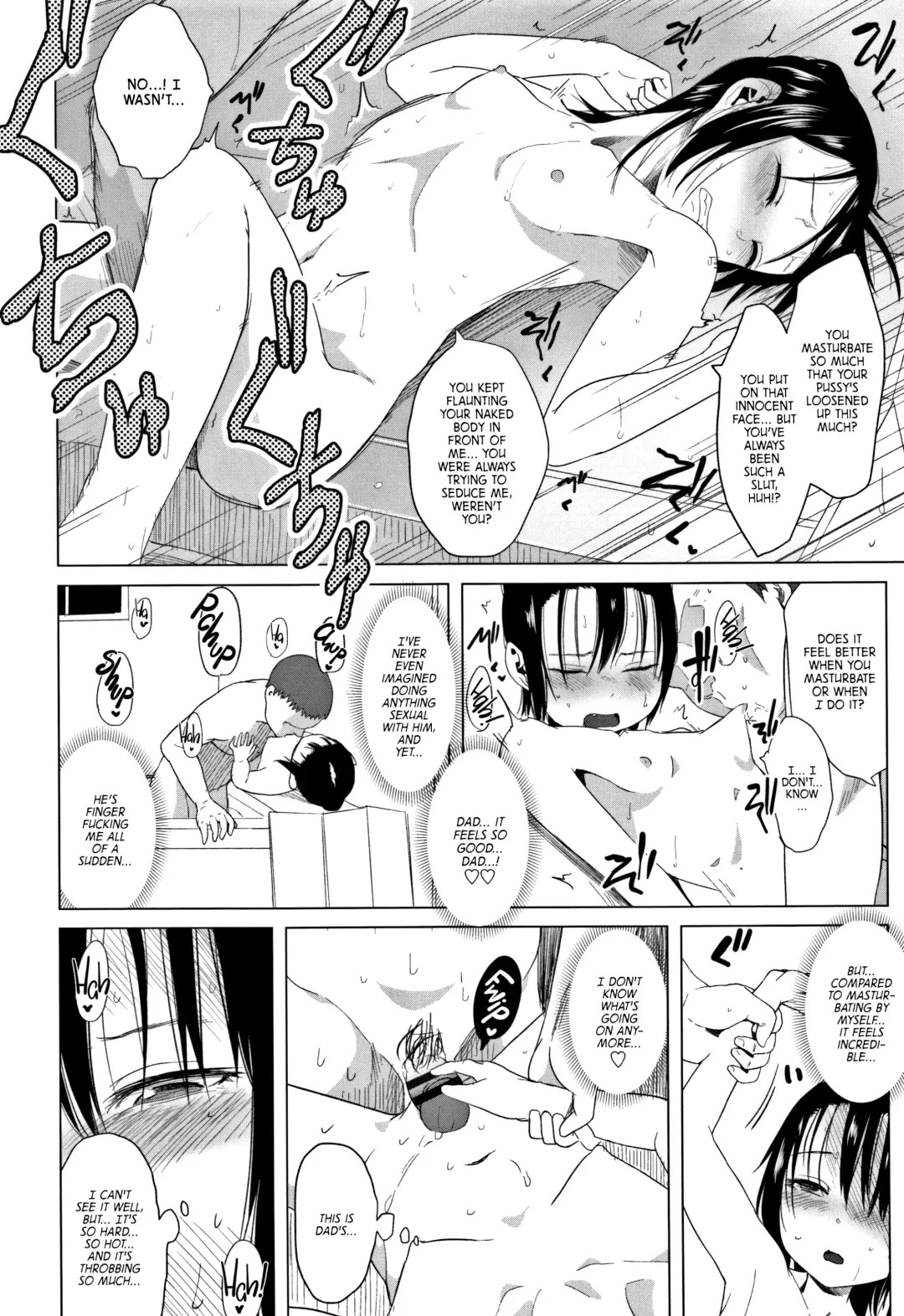 [Holiday Yasumi] Watashi-tachi no Seiai Hakusho | Father and daughter sex white paper Fhentai - Page 164