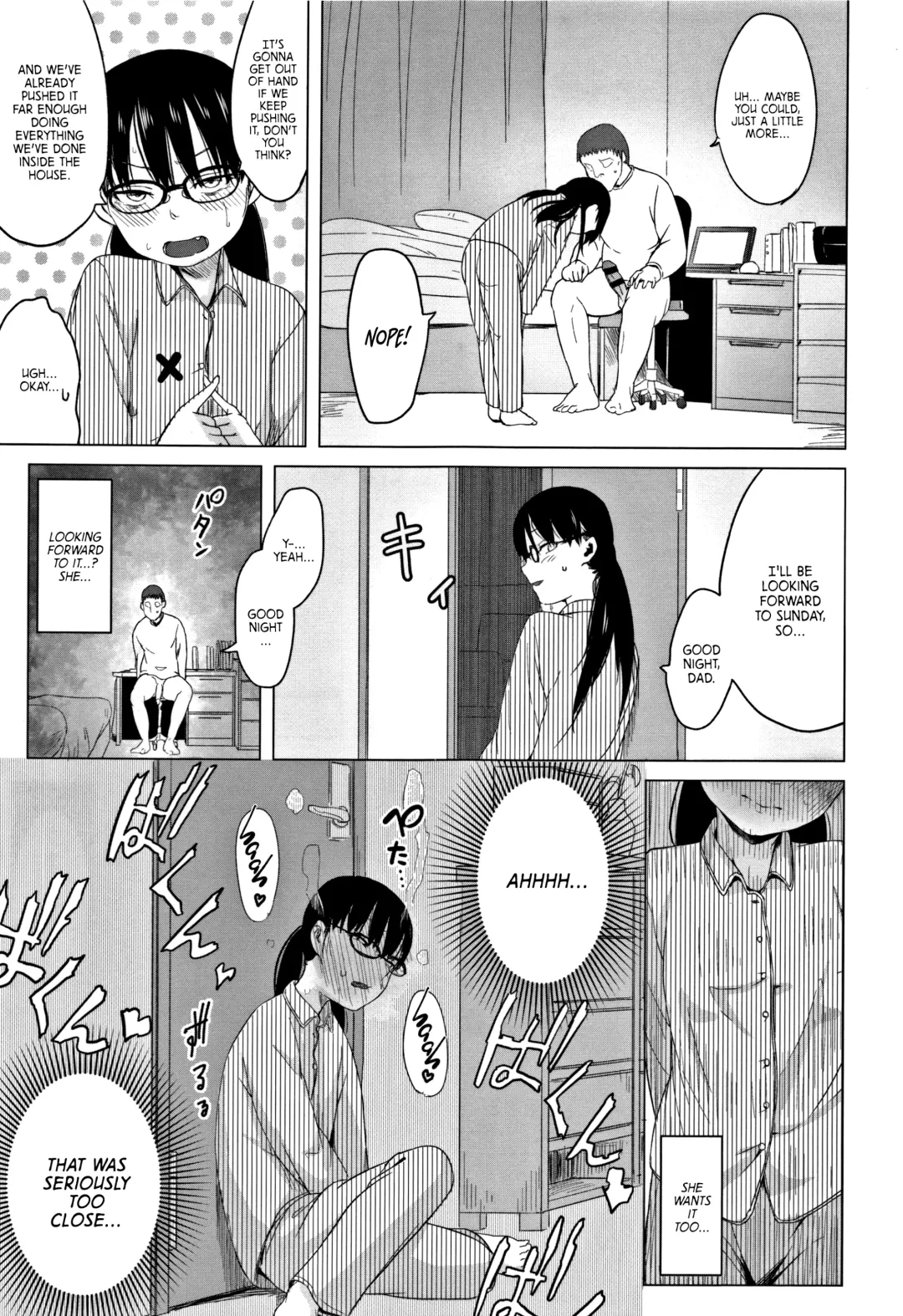 [Holiday Yasumi] Watashi-tachi no Seiai Hakusho | Father and daughter sex white paper Fhentai - Page 181