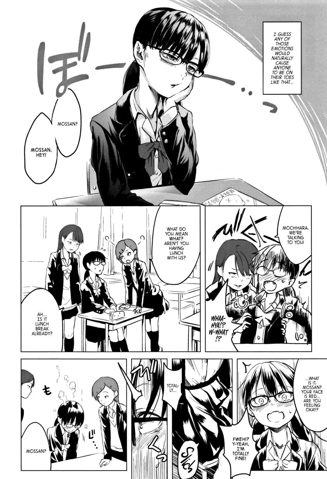 [Holiday Yasumi] Watashi-tachi no Seiai Hakusho | Father and daughter sex white paper Fhentai - Page 184