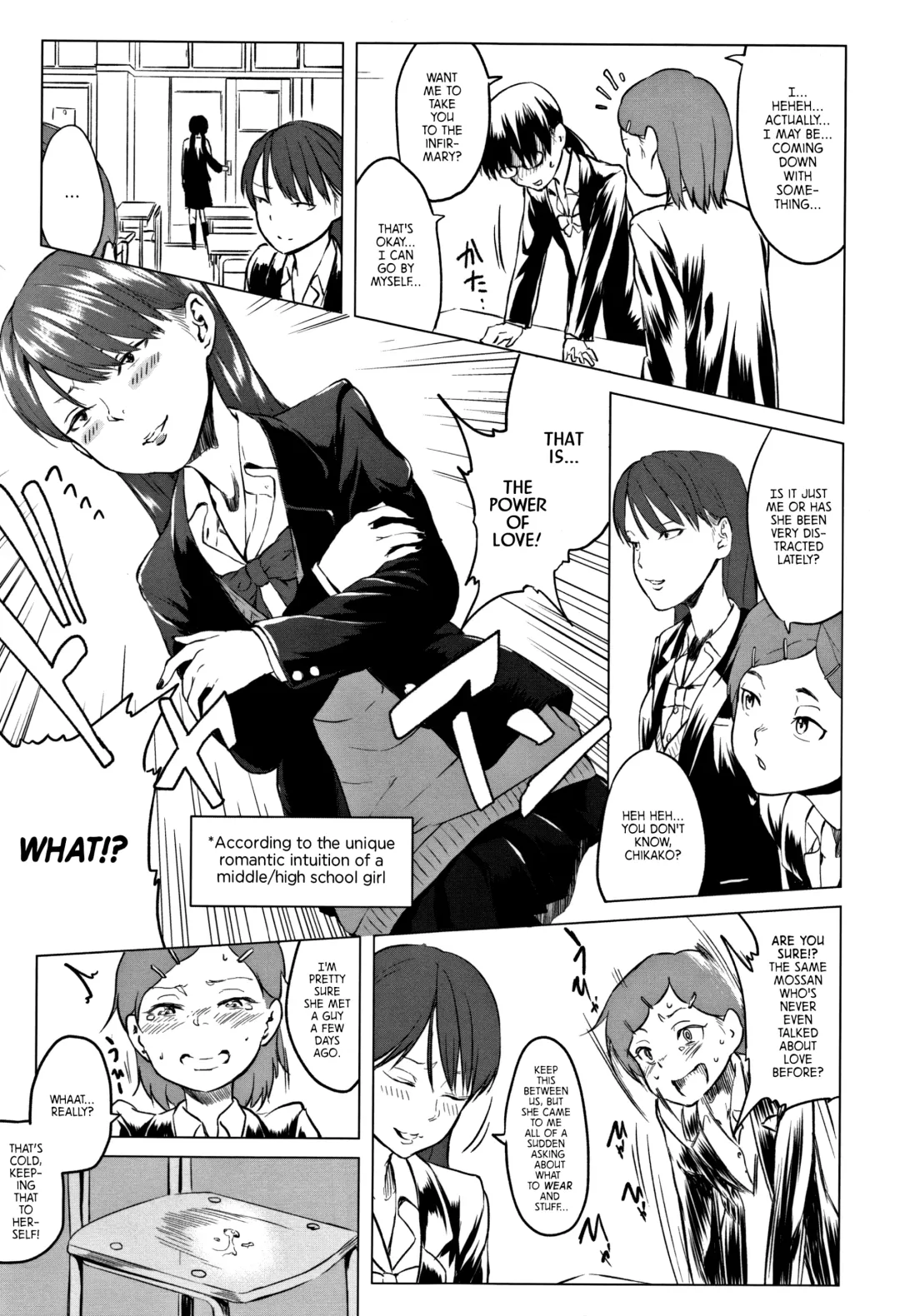 [Holiday Yasumi] Watashi-tachi no Seiai Hakusho | Father and daughter sex white paper Fhentai - Page 185