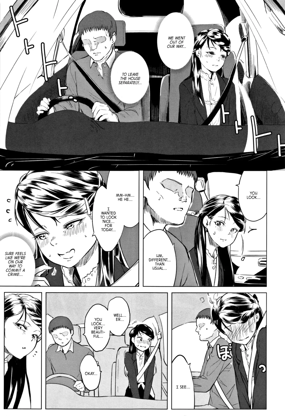 [Holiday Yasumi] Watashi-tachi no Seiai Hakusho | Father and daughter sex white paper Fhentai - Page 193