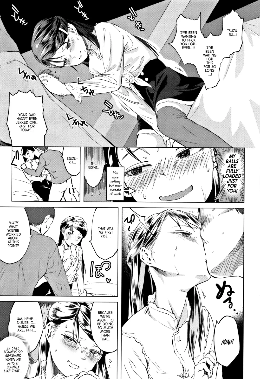 [Holiday Yasumi] Watashi-tachi no Seiai Hakusho | Father and daughter sex white paper Fhentai - Page 197