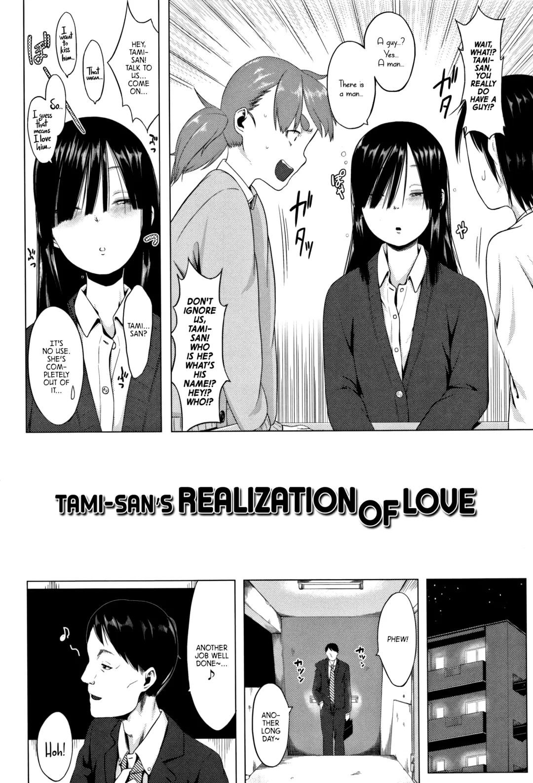 [Holiday Yasumi] Watashi-tachi no Seiai Hakusho | Father and daughter sex white paper Fhentai - Page 54