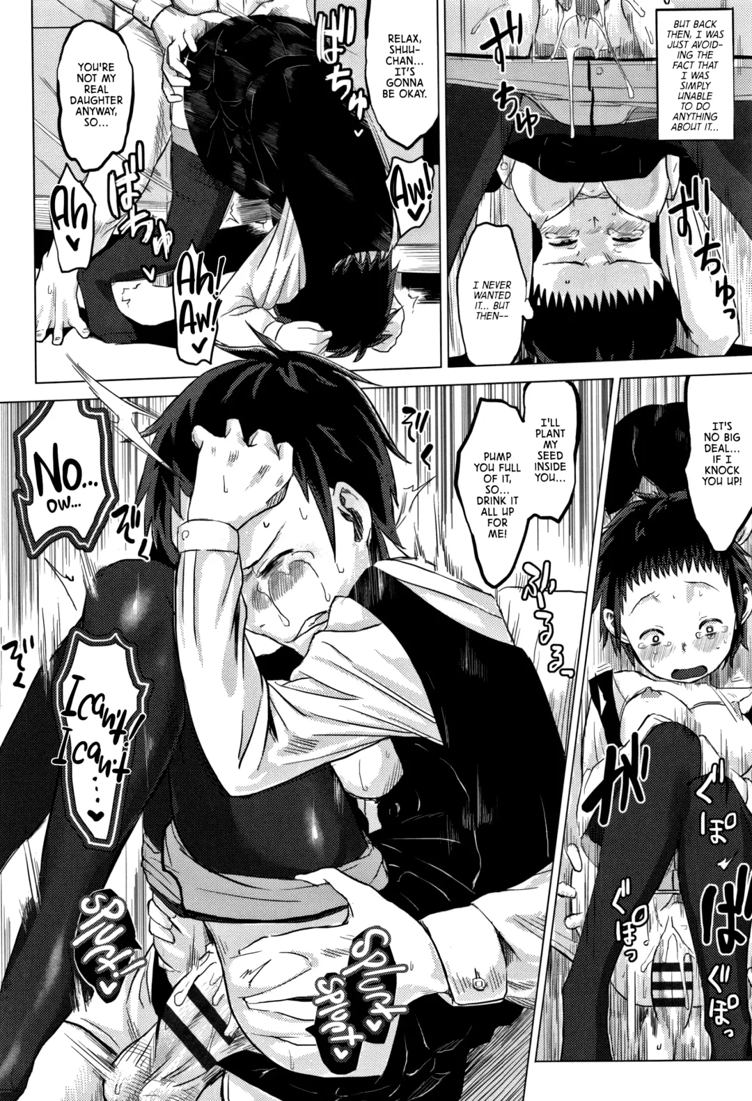 [Holiday Yasumi] Watashi-tachi no Seiai Hakusho | Father and daughter sex white paper Fhentai - Page 86