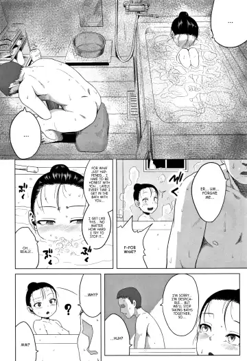 [Holiday Yasumi] Watashi-tachi no Seiai Hakusho | Father and daughter sex white paper Fhentai - Page 150