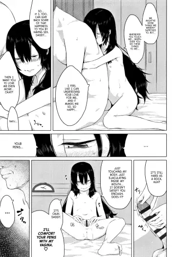 [Holiday Yasumi] Watashi-tachi no Seiai Hakusho | Father and daughter sex white paper Fhentai - Page 19