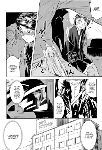 [Holiday Yasumi] Watashi-tachi no Seiai Hakusho | Father and daughter sex white paper Fhentai - Page 194