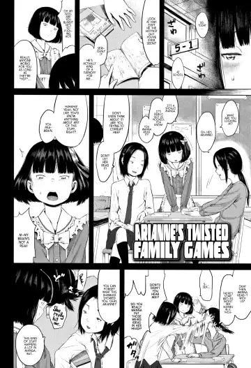 [Holiday Yasumi] Watashi-tachi no Seiai Hakusho | Father and daughter sex white paper Fhentai - Page 30