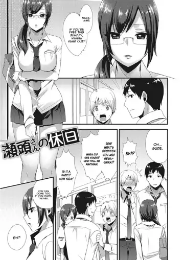 Read [Mogiki Hayami] Segashira-san no Kyuujitsu - Fhentai
