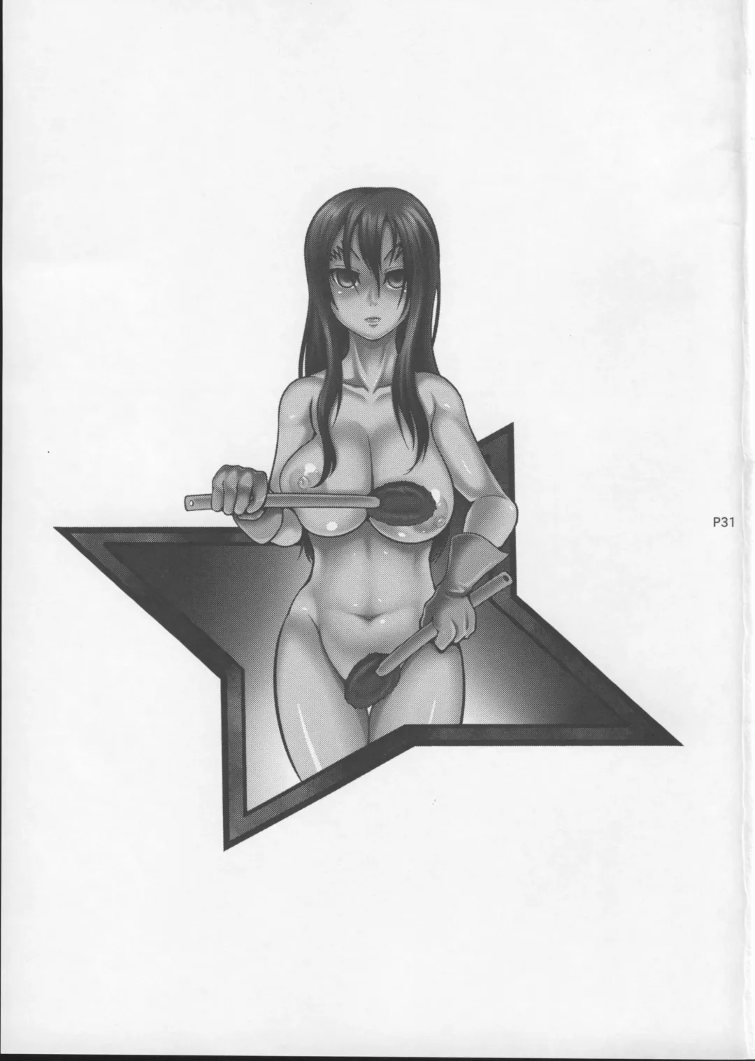 [Kuro Fn] Shintogourinsan Ori Fhentai - Page 32