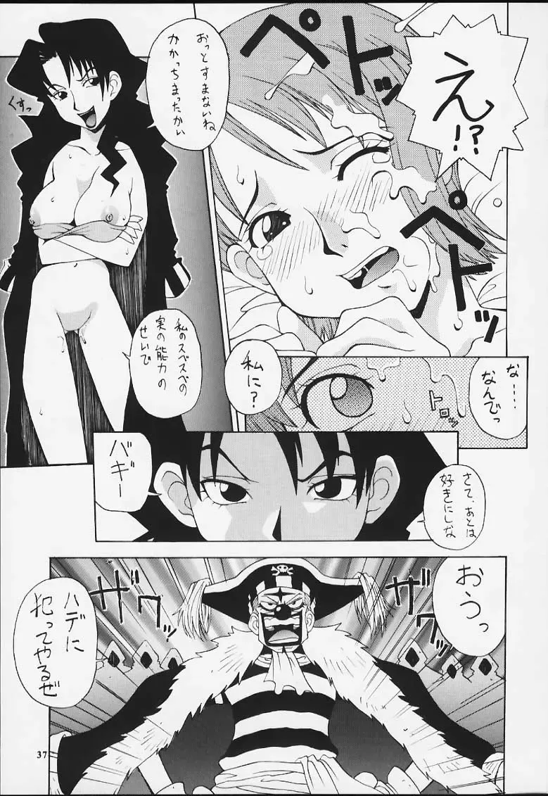 [Doluta - Nishimo] Nyan Nyan Love Nami II Fhentai - Page 35