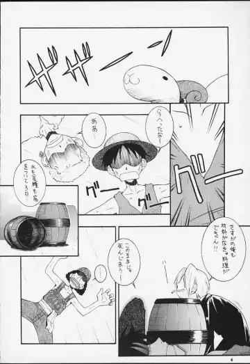 [Doluta - Nishimo] Nyan Nyan Love Nami II Fhentai - Page 4