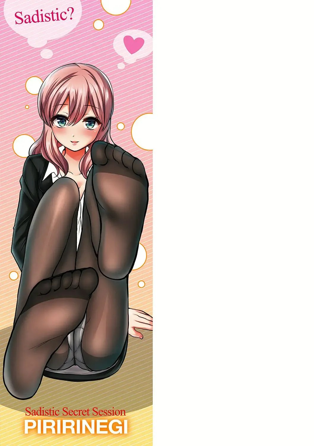 [Piririnegi] Sadistic Secret Session Fhentai - Page 182