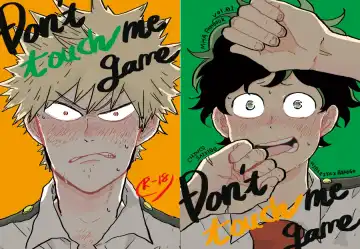 Read Don't touch me game - Fhentai