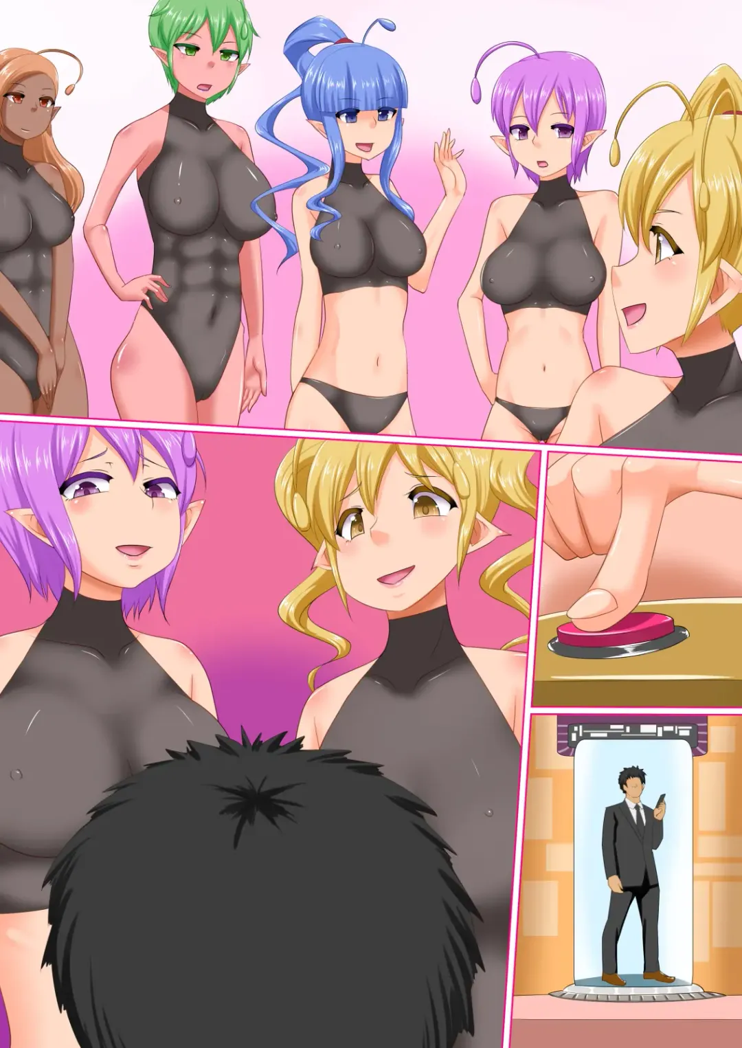 [Jyantaku] Uchuu kara no Sei Shinryaku Fhentai - Page 33