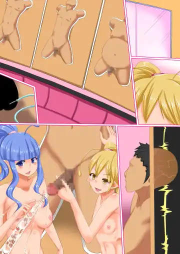 [Jyantaku] Uchuu kara no Sei Shinryaku Fhentai - Page 40