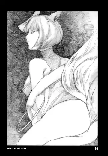 [Yamizawa] Azu VS Colle Fhentai - Page 16