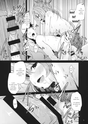 [Kurona] Kyoushuu Nyannyan Fhentai - Page 8