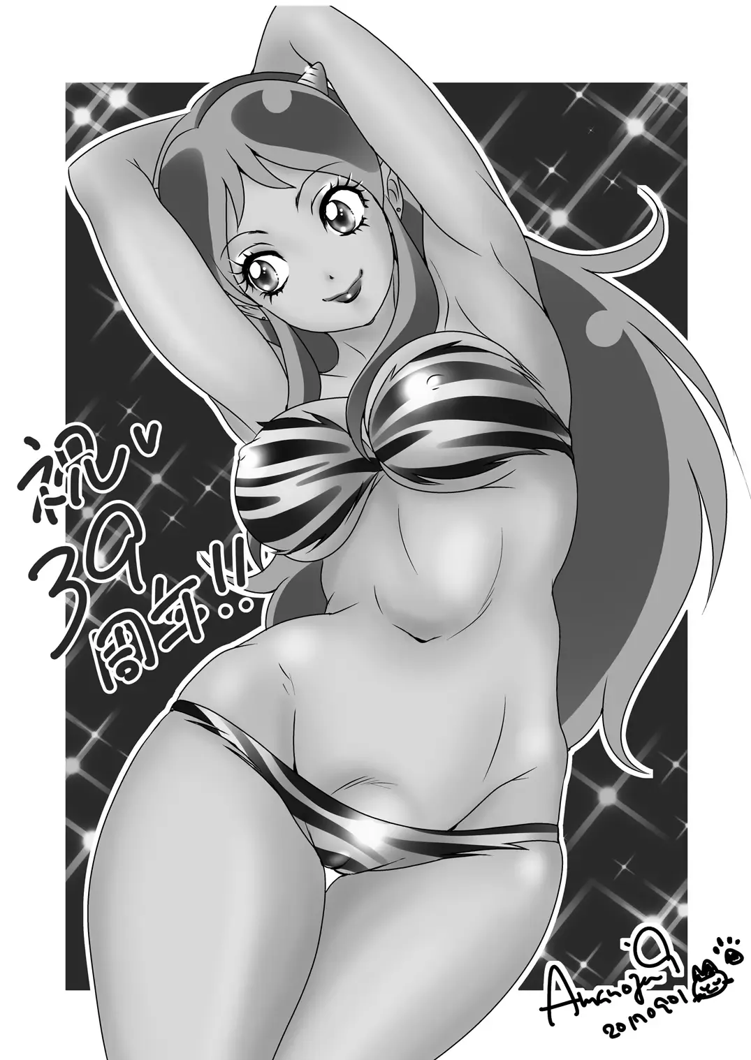 [The Amanoja9] BEHAVIOUR+Vol. 6 "Koi Kuchi" Fhentai - Page 28