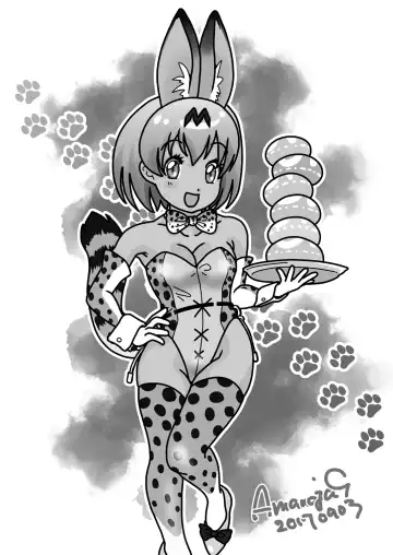 [The Amanoja9] BEHAVIOUR+Vol. 6 "Koi Kuchi" Fhentai - Page 29