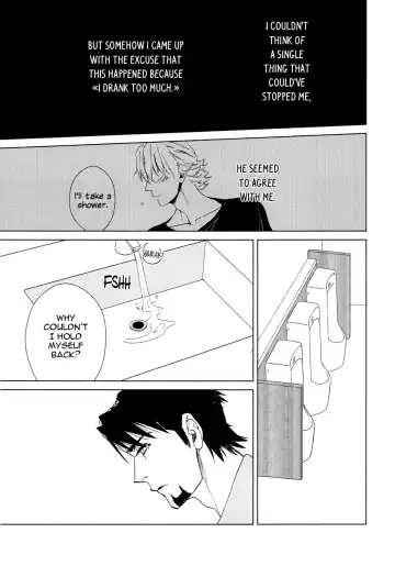 [Chikottsu] Digitalis no Hokotae 2 Fhentai - Page 4