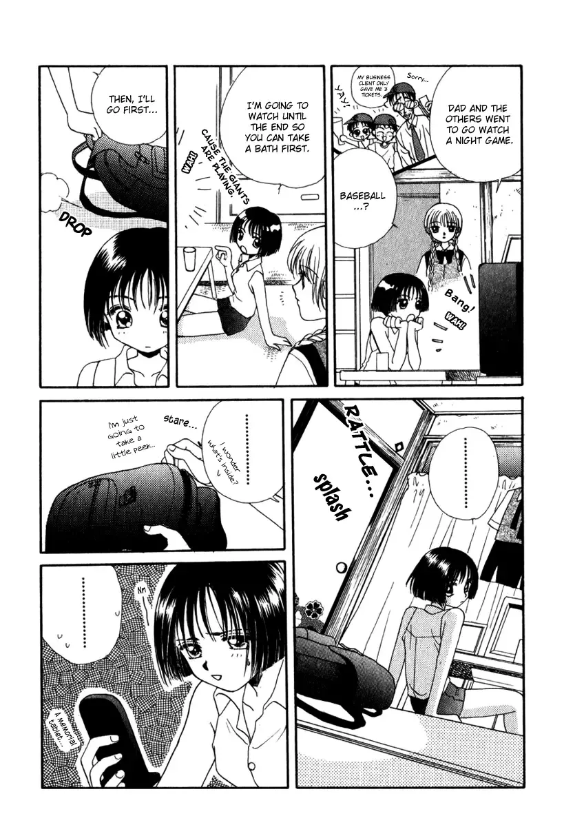 [Morinaga Milk] Nikurashii Anata e | To The One I Hate Ch. 1, 7 Fhentai - Page 10