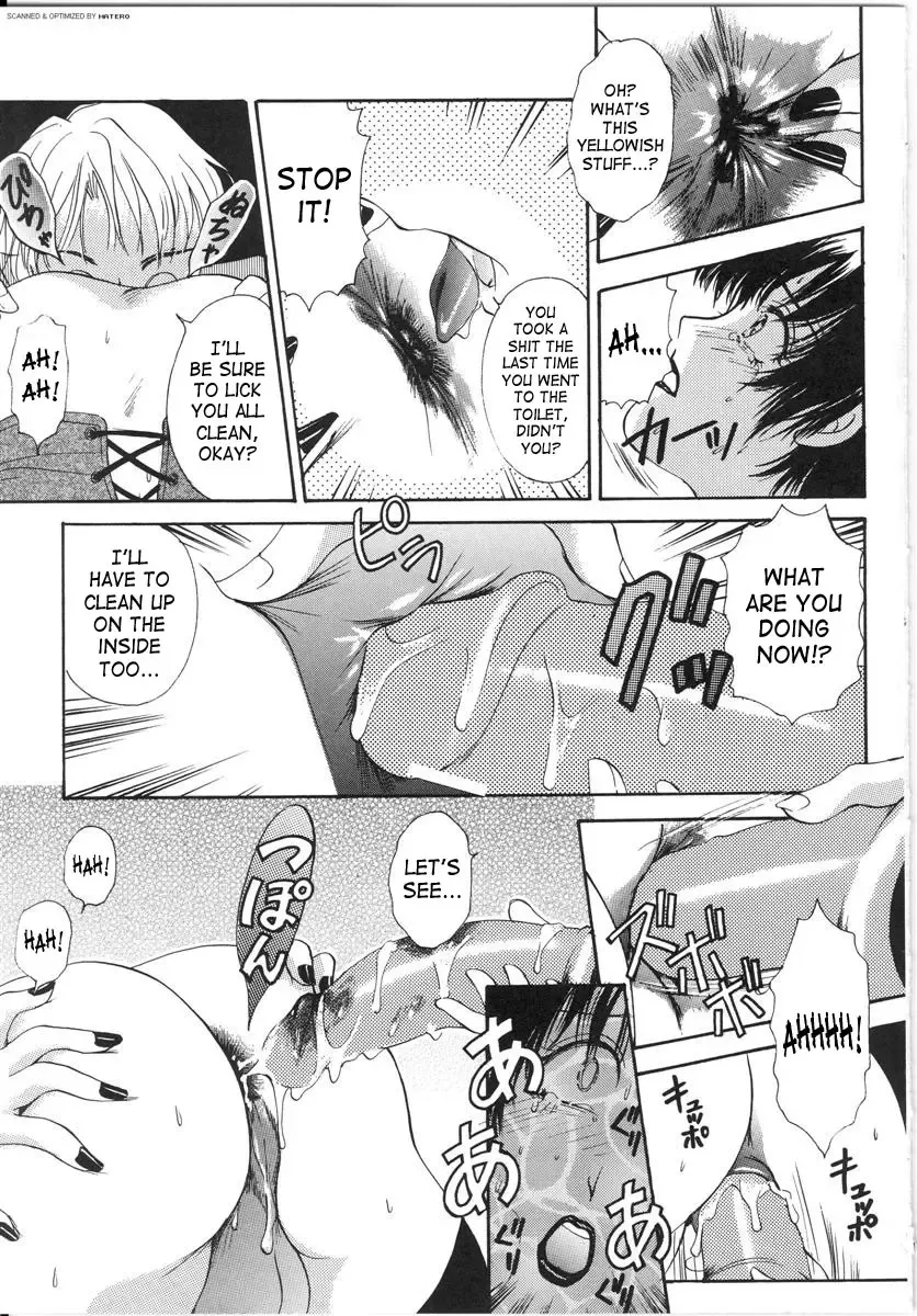 [The Amanoja9] T.S. I LOVE YOU... 3 Tranny Girls Haeteru Onna Fhentai - Page 12