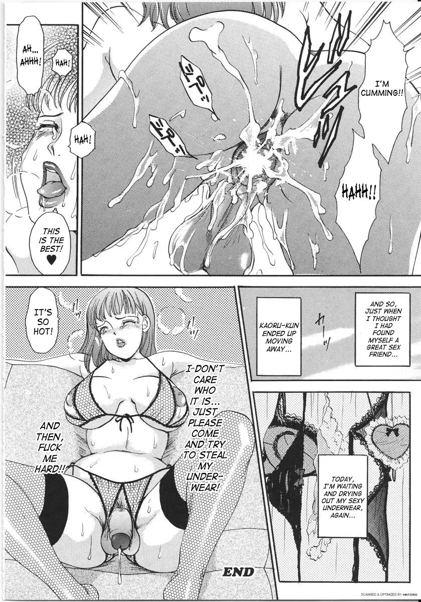 [The Amanoja9] T.S. I LOVE YOU... 3 Tranny Girls Haeteru Onna Fhentai - Page 143