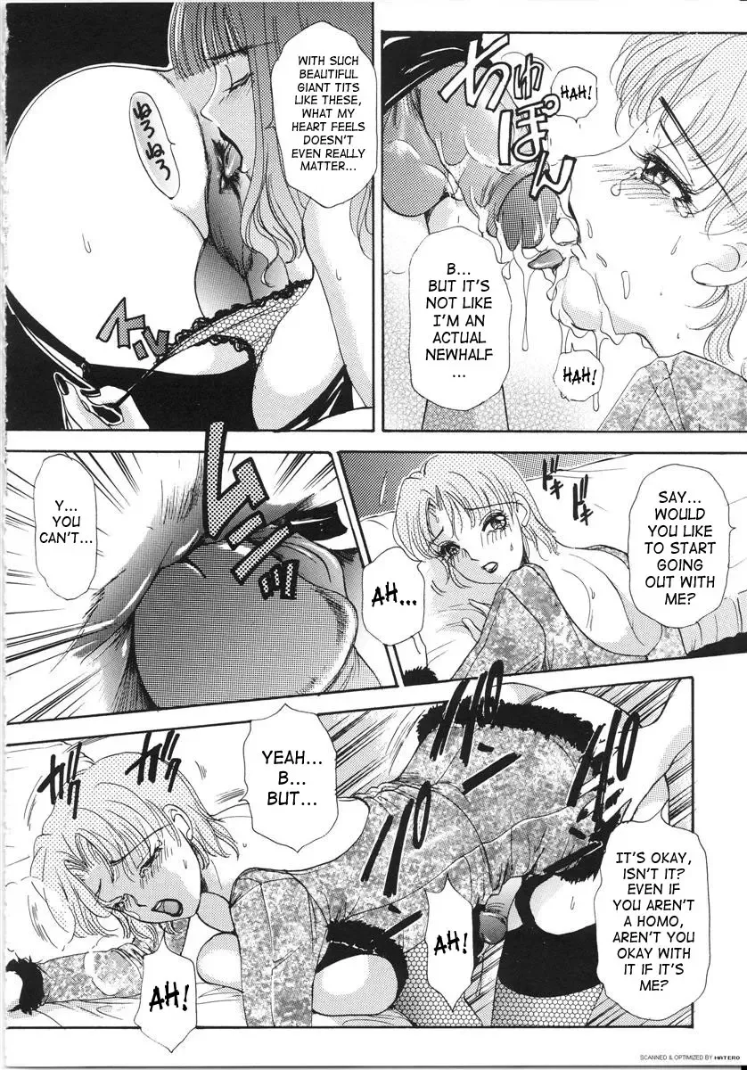 [The Amanoja9] T.S. I LOVE YOU... 3 Tranny Girls Haeteru Onna Fhentai - Page 21