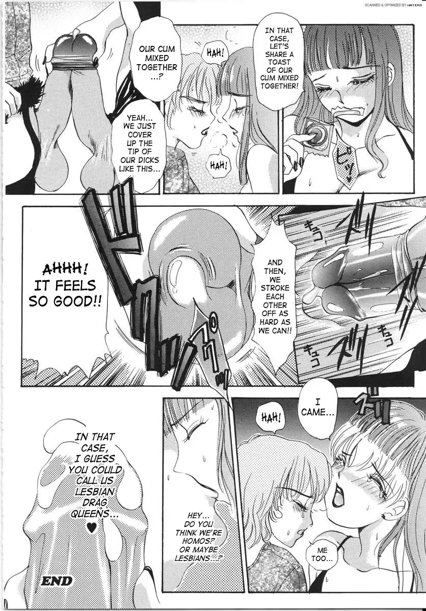 [The Amanoja9] T.S. I LOVE YOU... 3 Tranny Girls Haeteru Onna Fhentai - Page 23