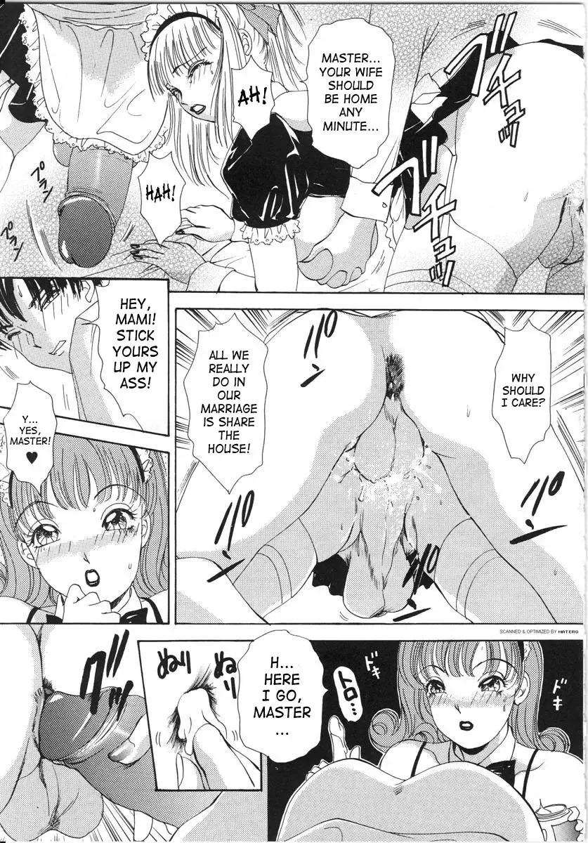 [The Amanoja9] T.S. I LOVE YOU... 3 Tranny Girls Haeteru Onna Fhentai - Page 32